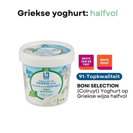 beste Griekse yoghurt halfvol